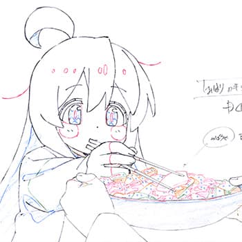 アイテム詳細画像