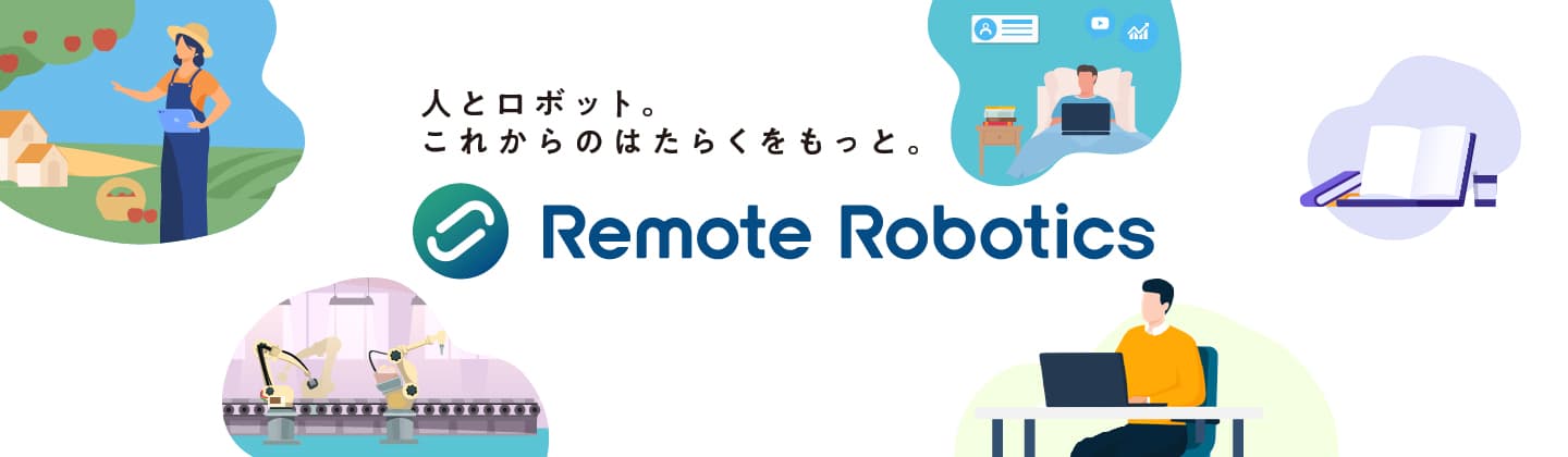 Remote Robotics NFT Collection