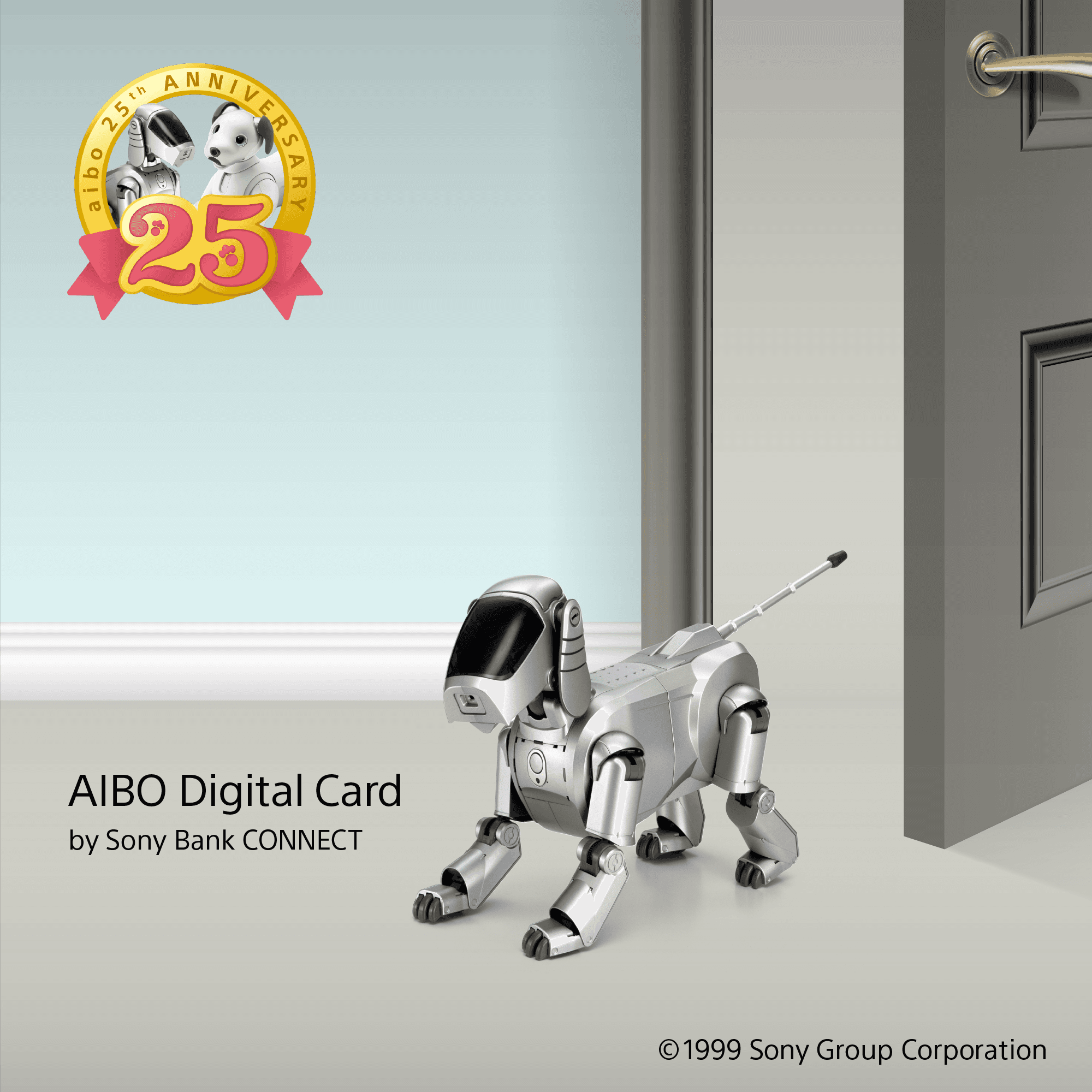 AIBO ERS-110 限定オリジナルカード　#1