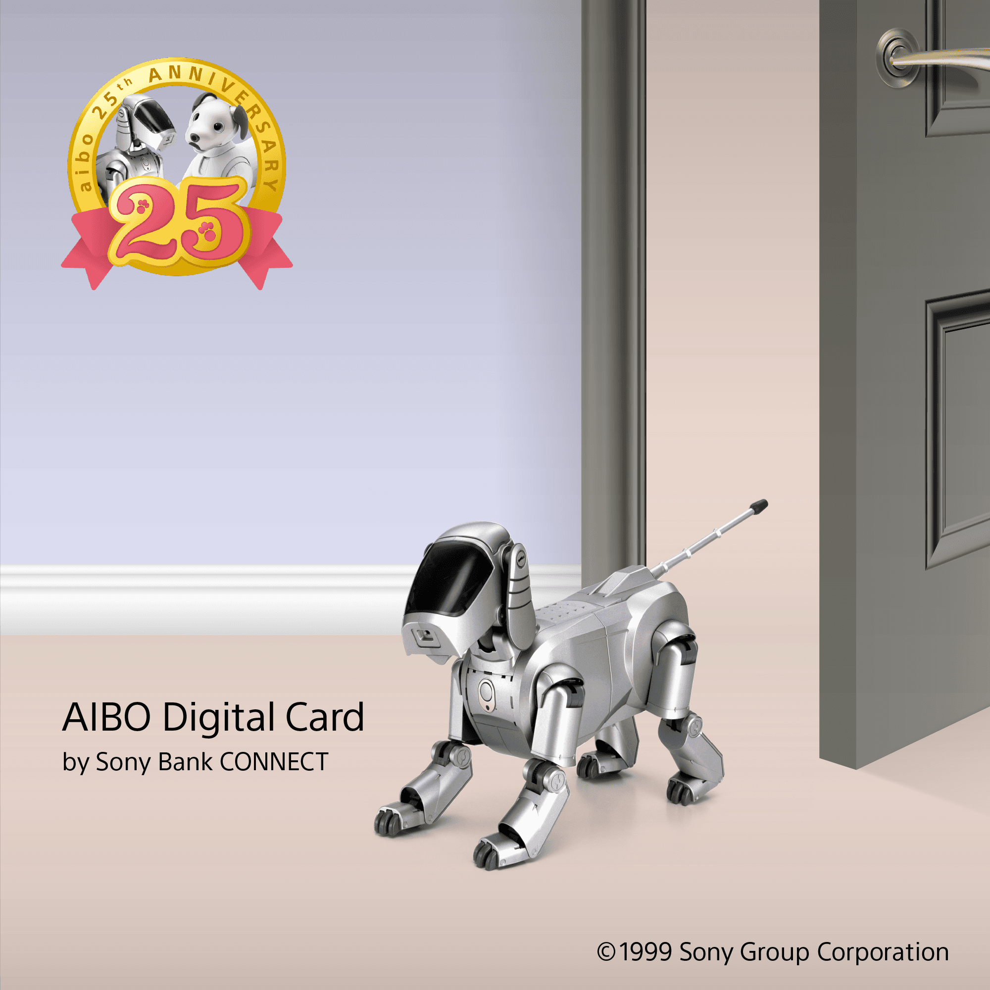 AIBO ERS-110 限定オリジナルカード　#2