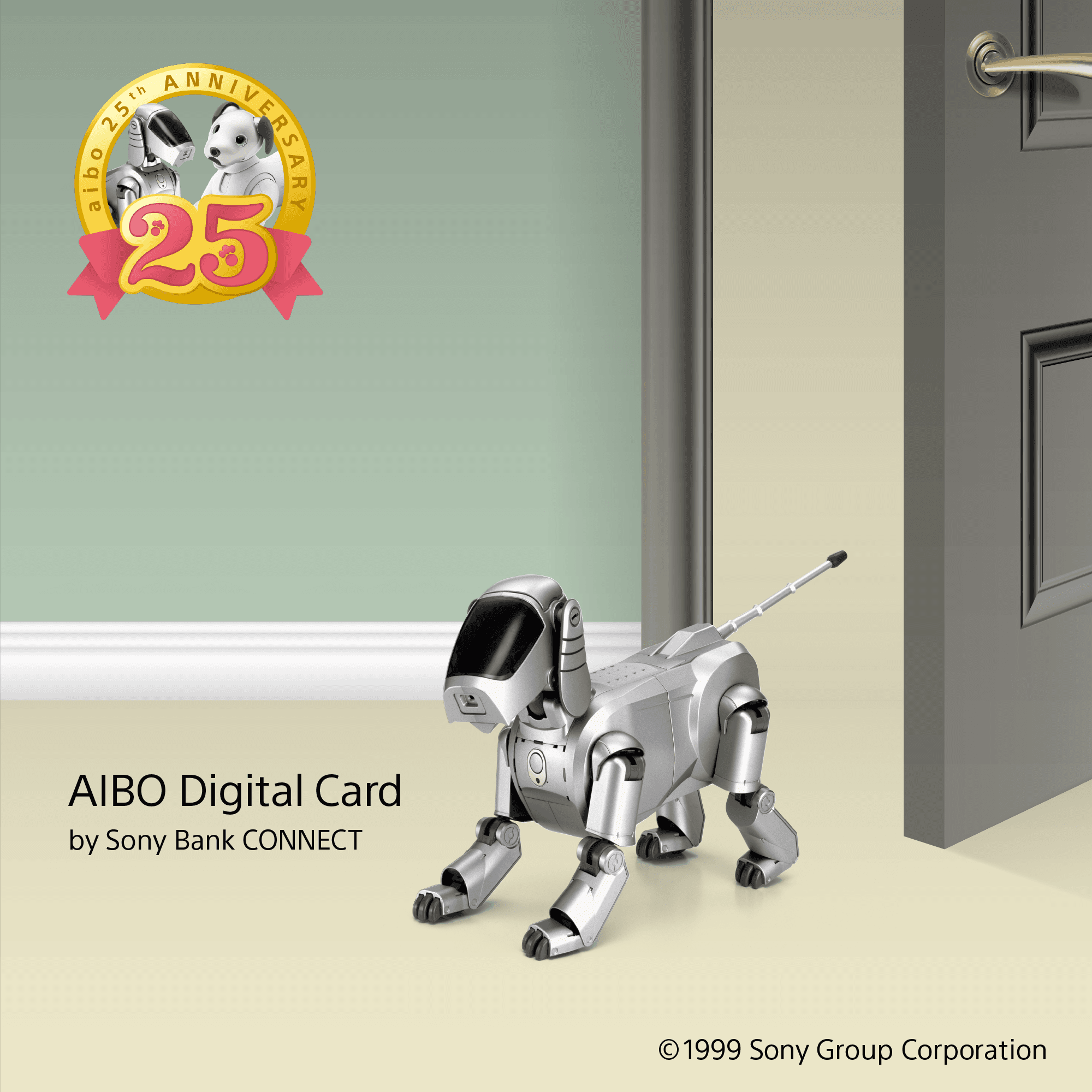 AIBO ERS-110 限定オリジナルカード　#3