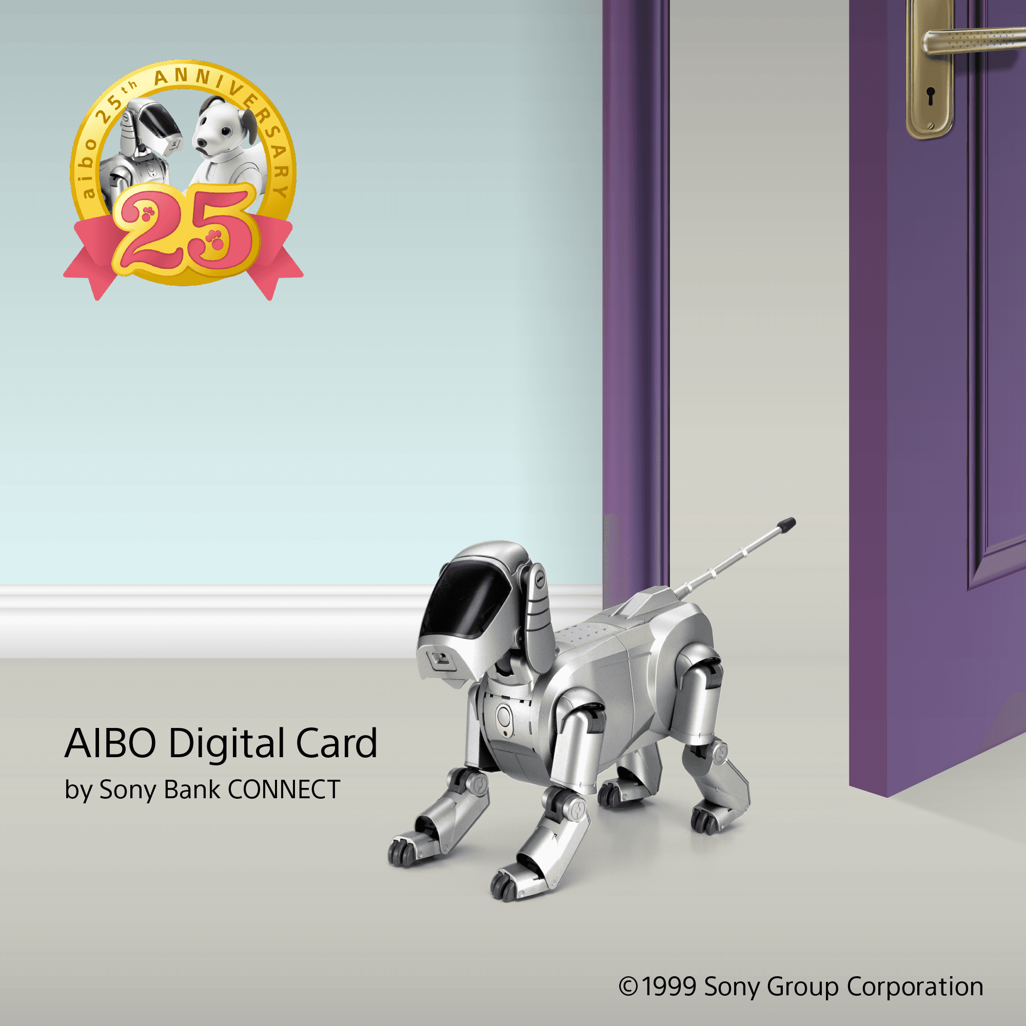 AIBO ERS-110 限定オリジナルカード　#6