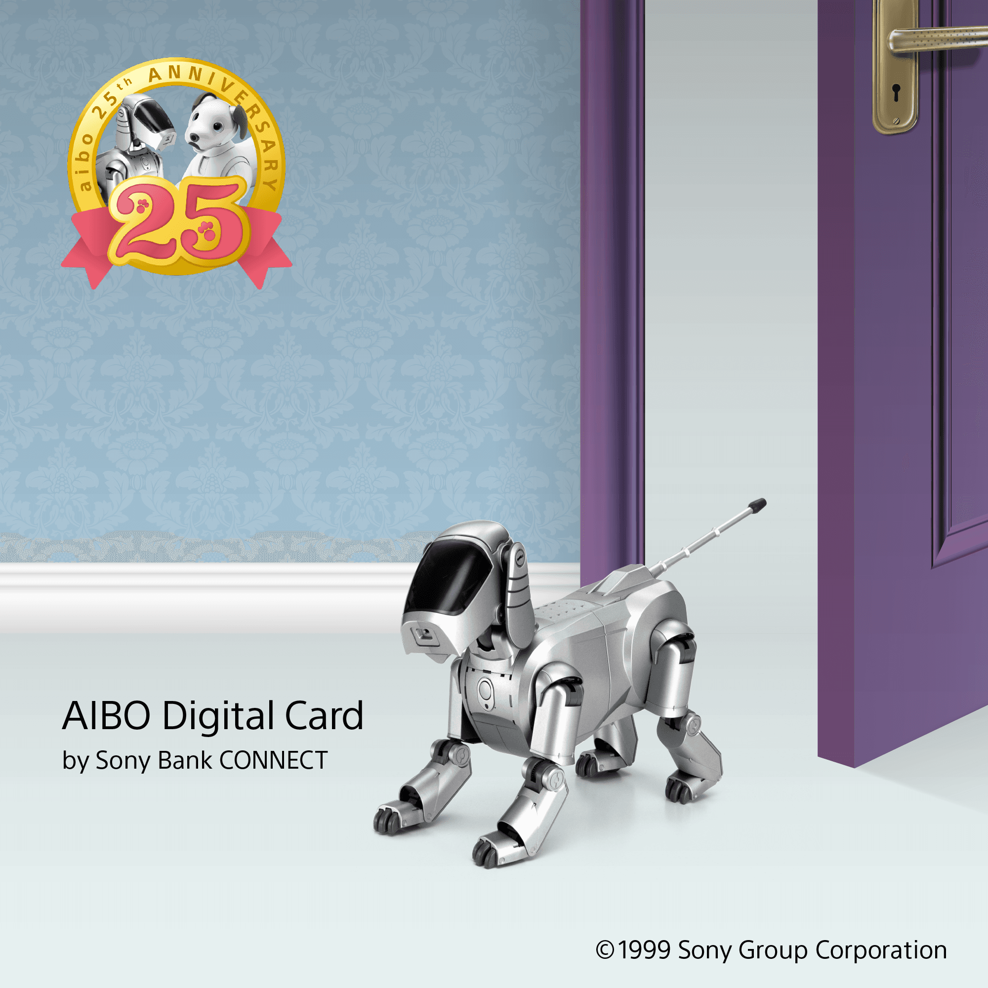 AIBO ERS-110 限定オリジナルカード　#10