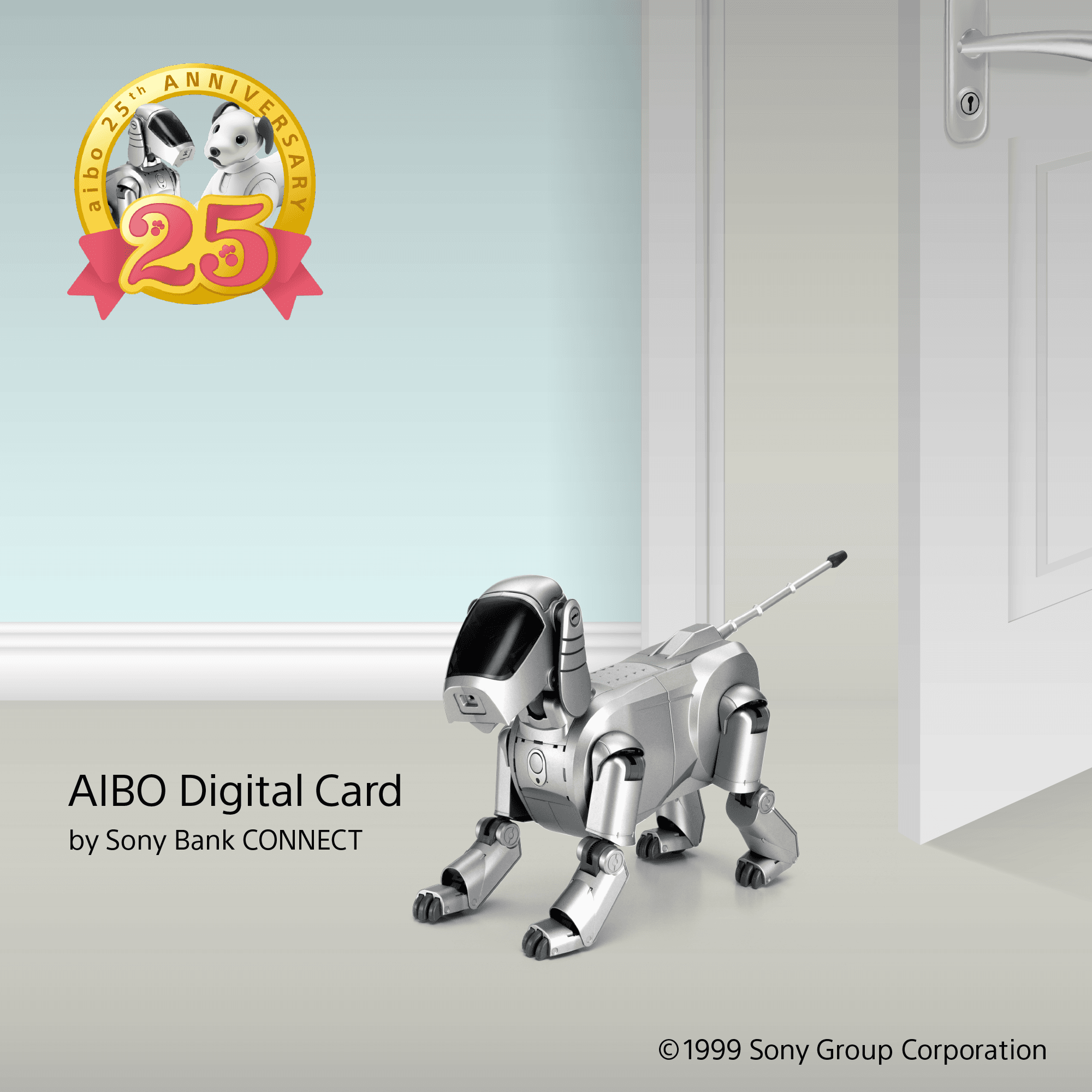 AIBO ERS-110 限定オリジナルカード　#11