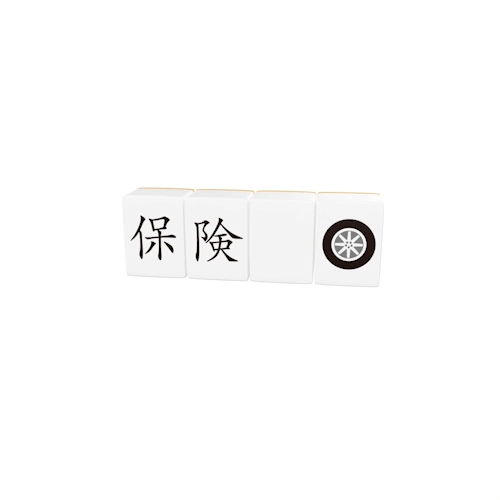 アイテム詳細画像
