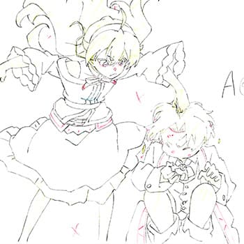 アイテム詳細画像