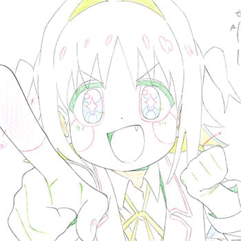 アイテム詳細画像