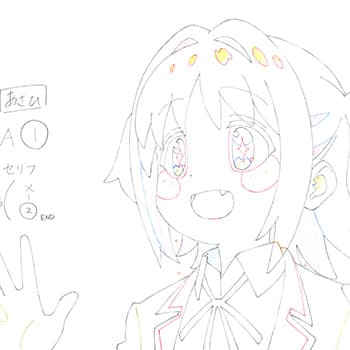 アイテム詳細画像