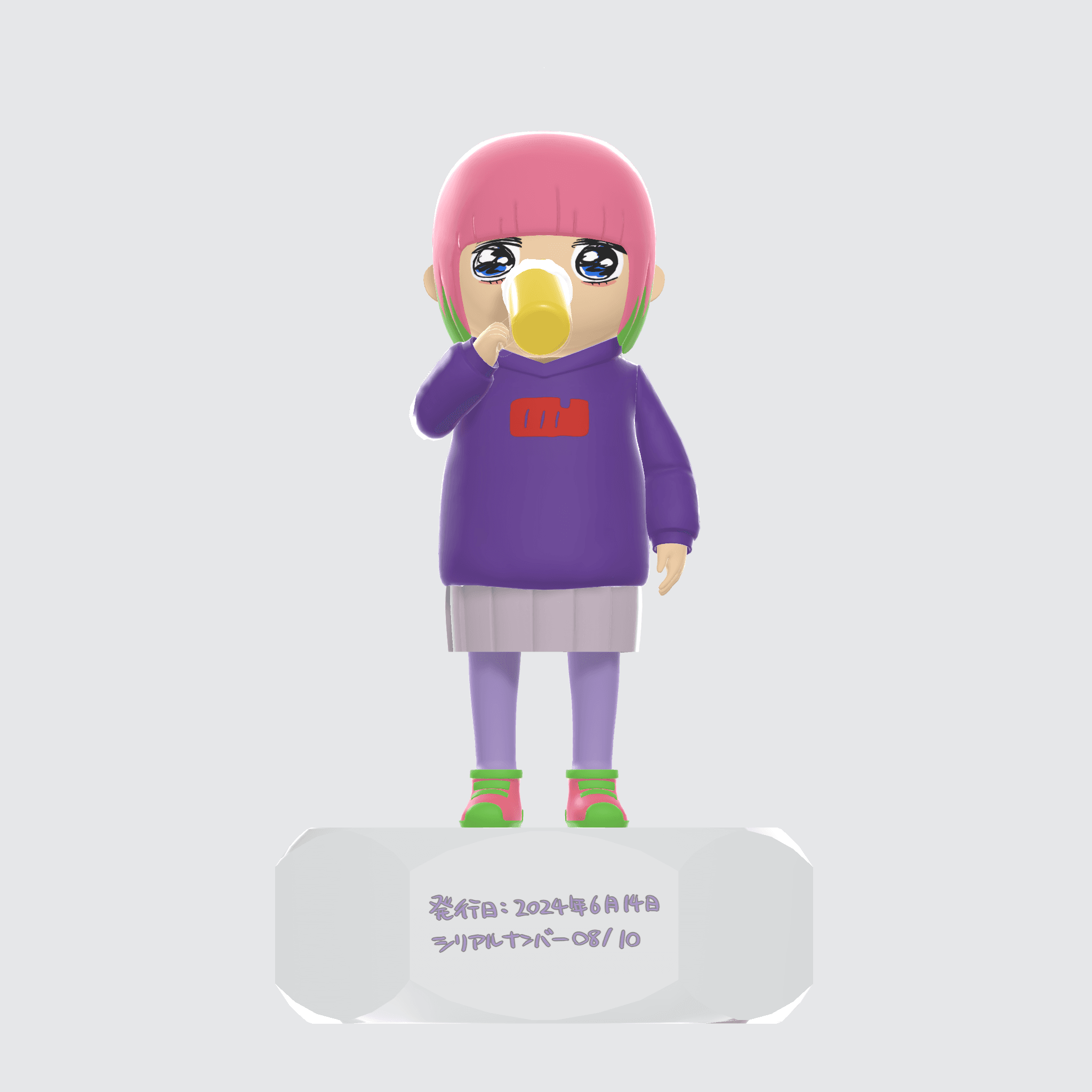動く！川尻こだま３Dフィギュア（ビールをグビグビ編）