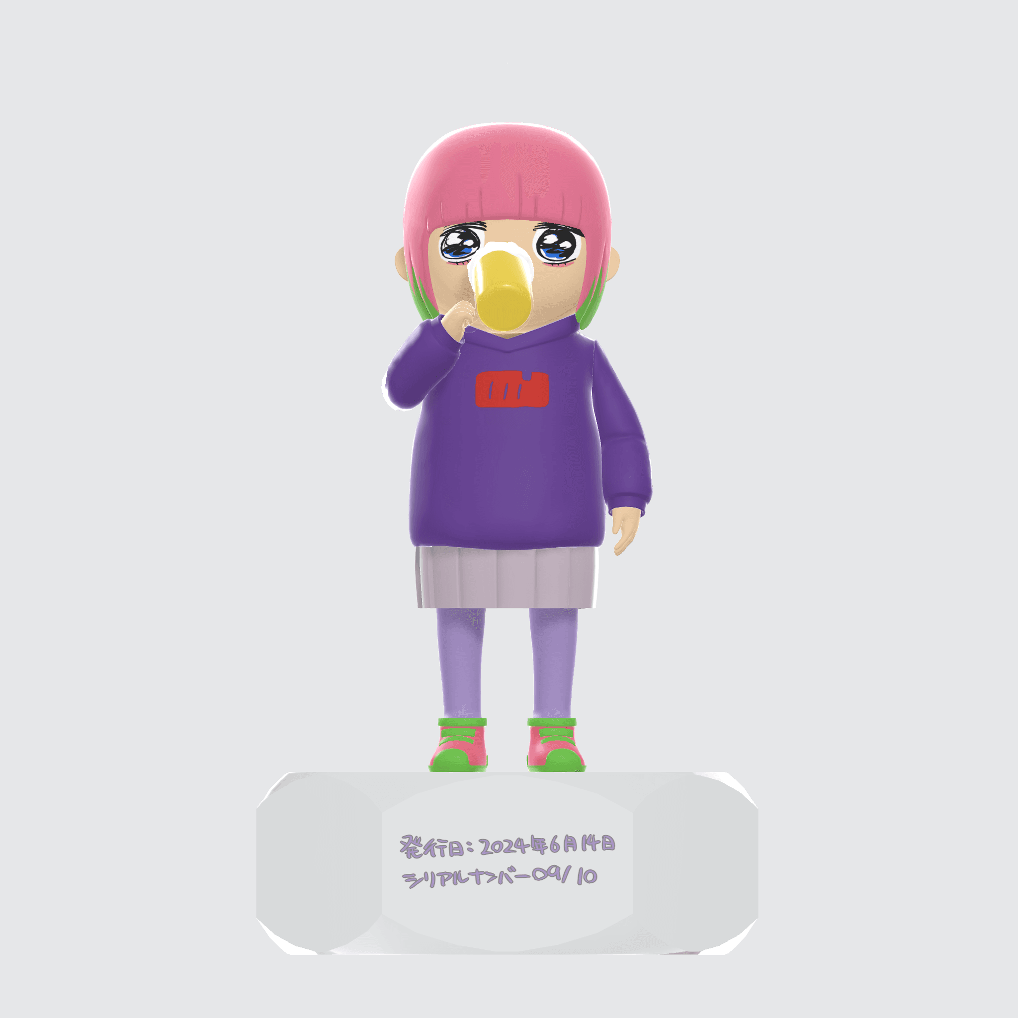 動く！川尻こだま３Dフィギュア（ビールをグビグビ編）