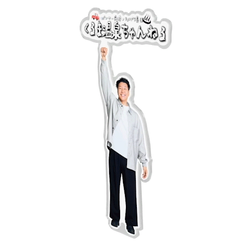 アイテム詳細画像