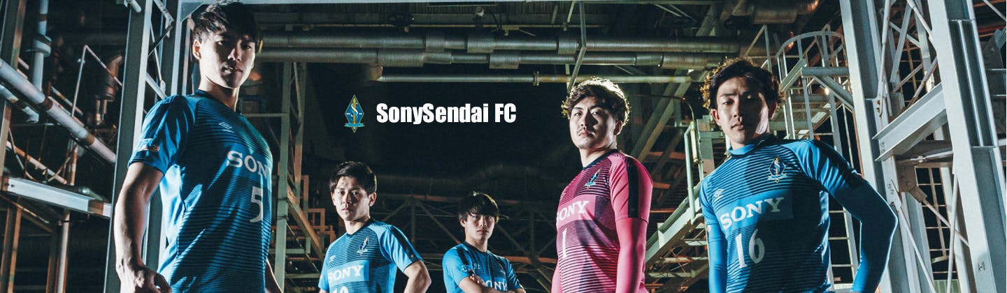 SonySendai FC NFT